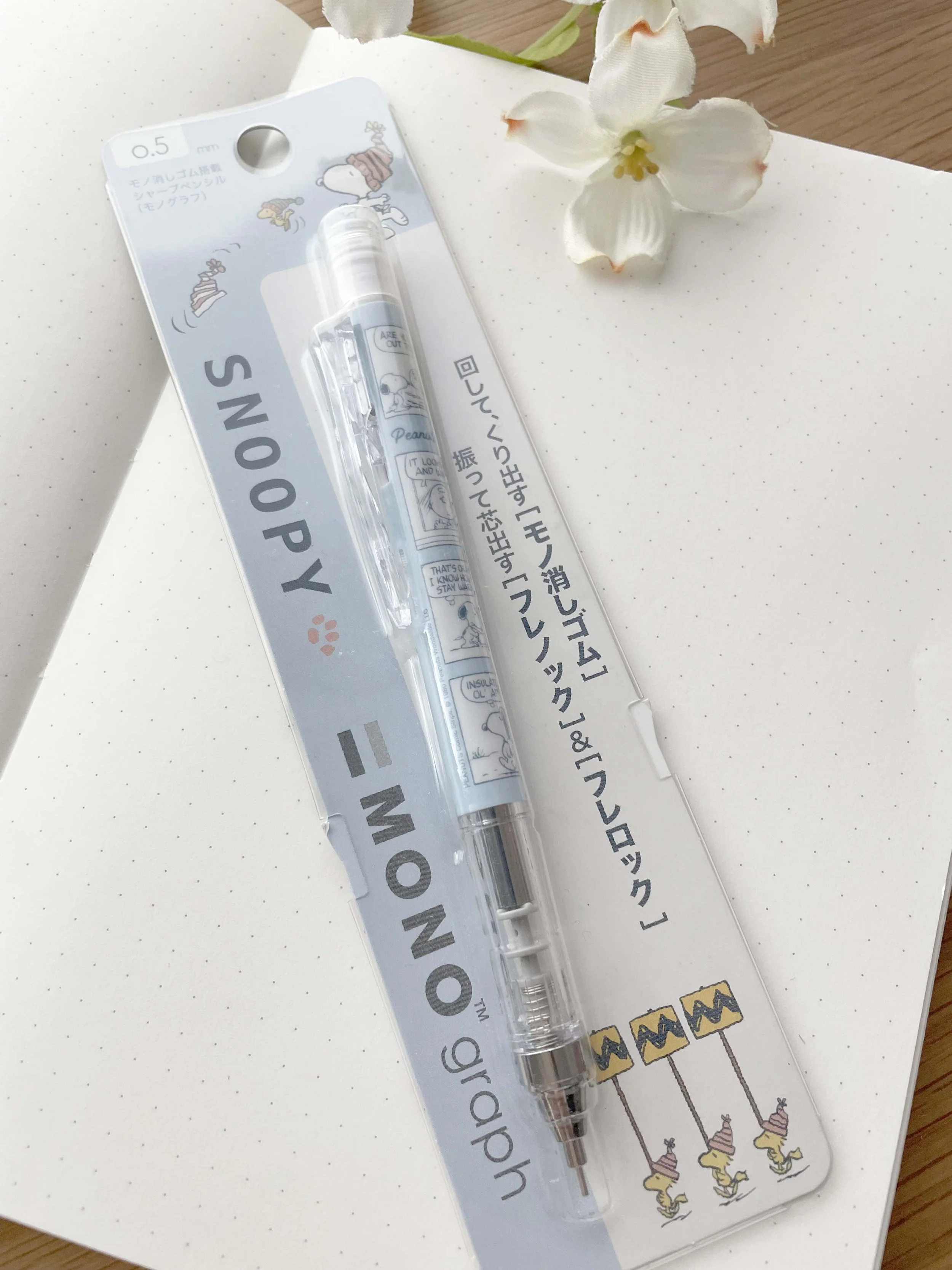 Snoopy MONO Graph Mechanical Pencil 05mm - Snoopy Blue Comic — La